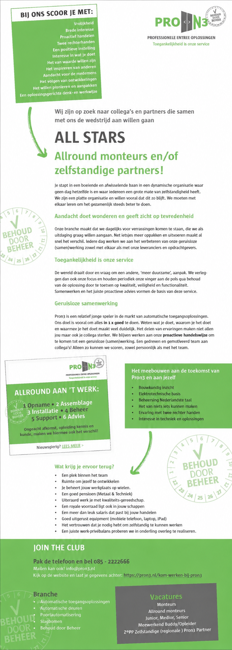 vacature